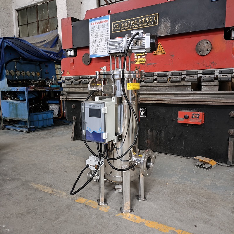 SCGD-N325 不銹鋼內(nèi)刮刀自清洗過(guò)濾器